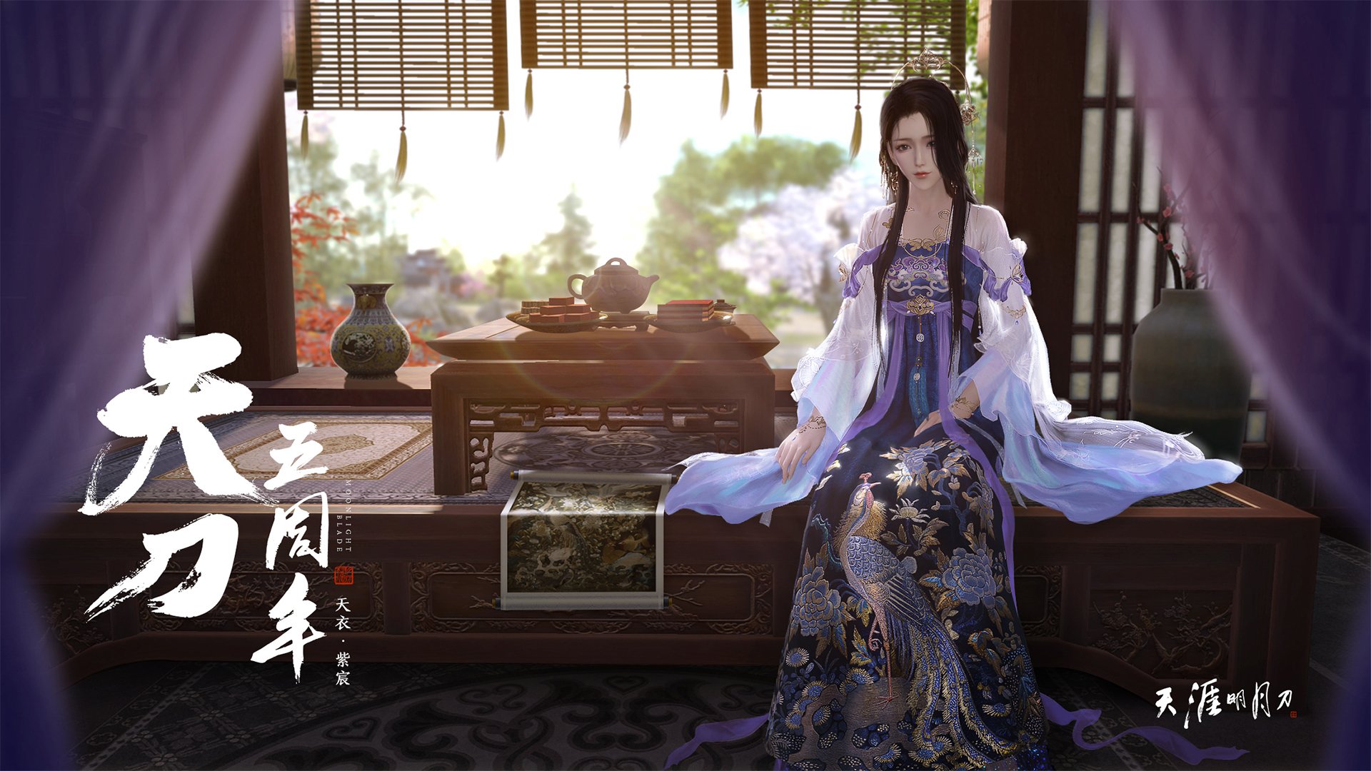 v7.2.5 最新版发布,2026年3月26日,开启智能协同新纪元